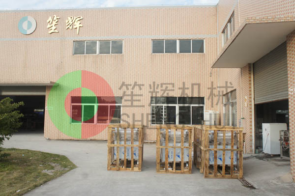 我公司長期為上海PY公司提供大批量清洗脫皮、切菜、風(fēng)干、包裝設(shè)備